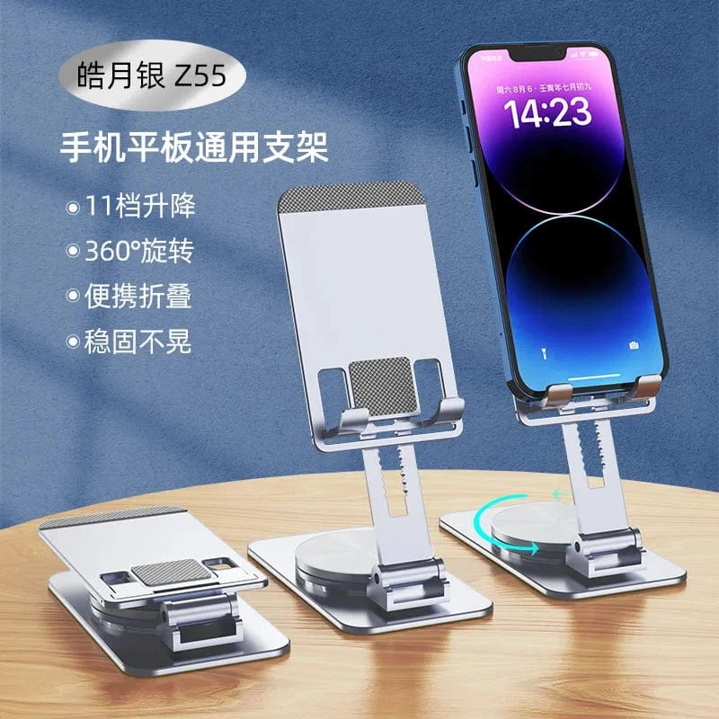Rotatable Phone Stand