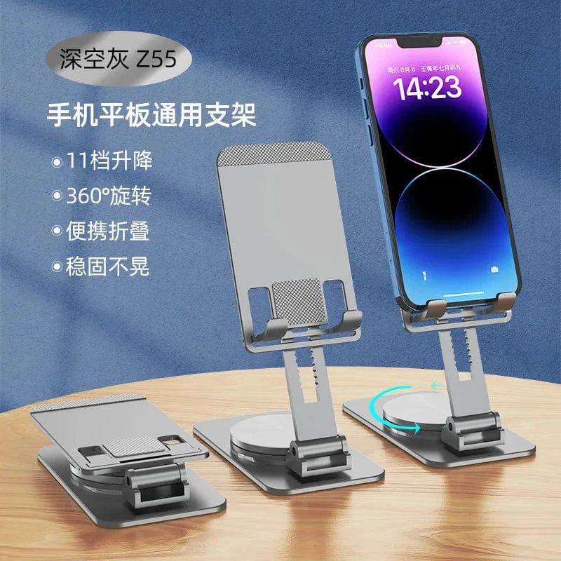 Rotatable Phone Stand